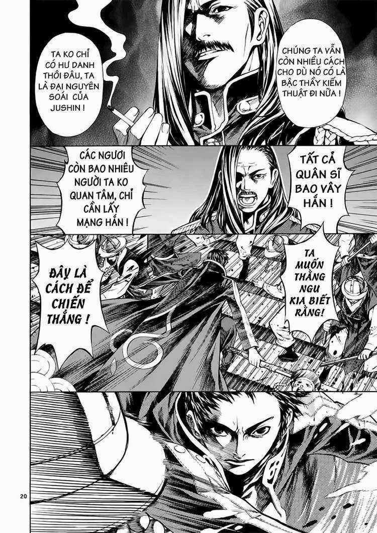 Ám Hành Ngự Sử - Chapter 62 - Trang 19