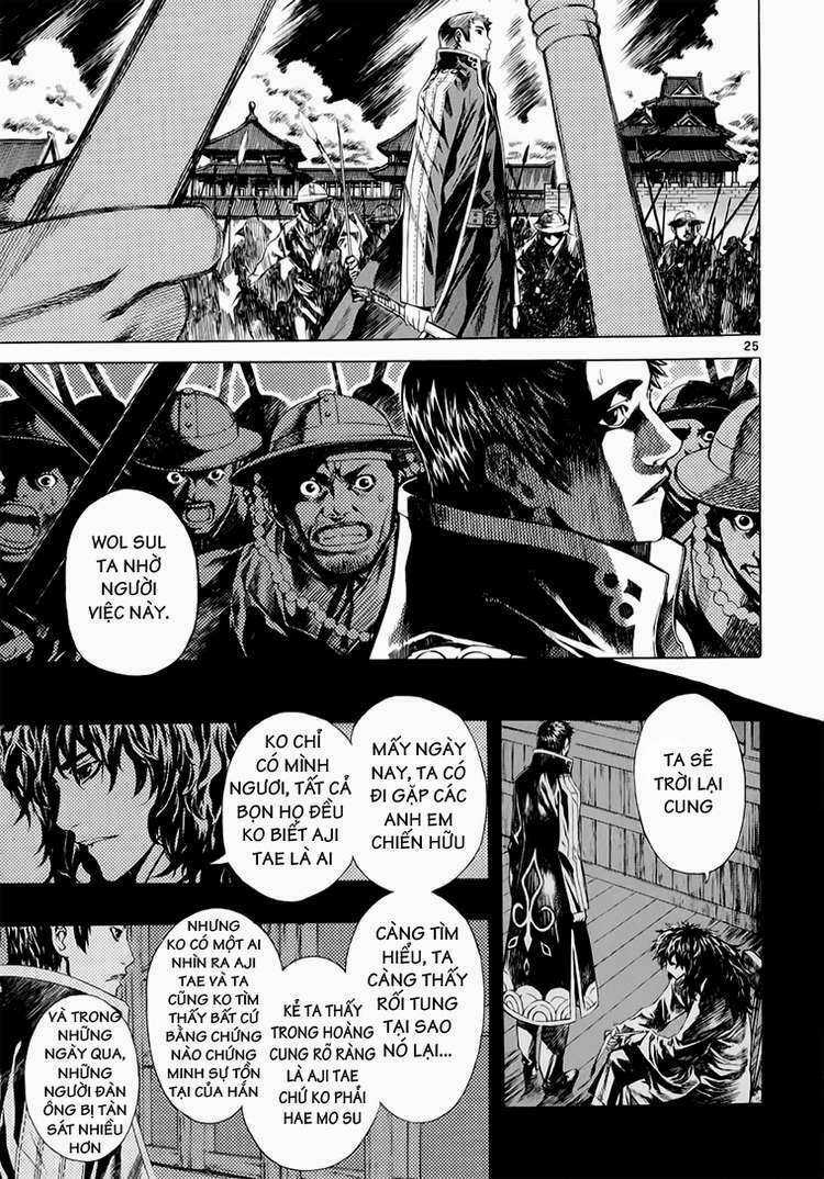 Ám Hành Ngự Sử - Chapter 62 - Trang 22