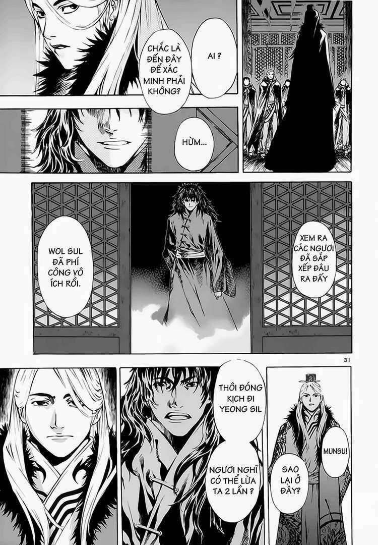 Ám Hành Ngự Sử - Chapter 62 - Trang 27