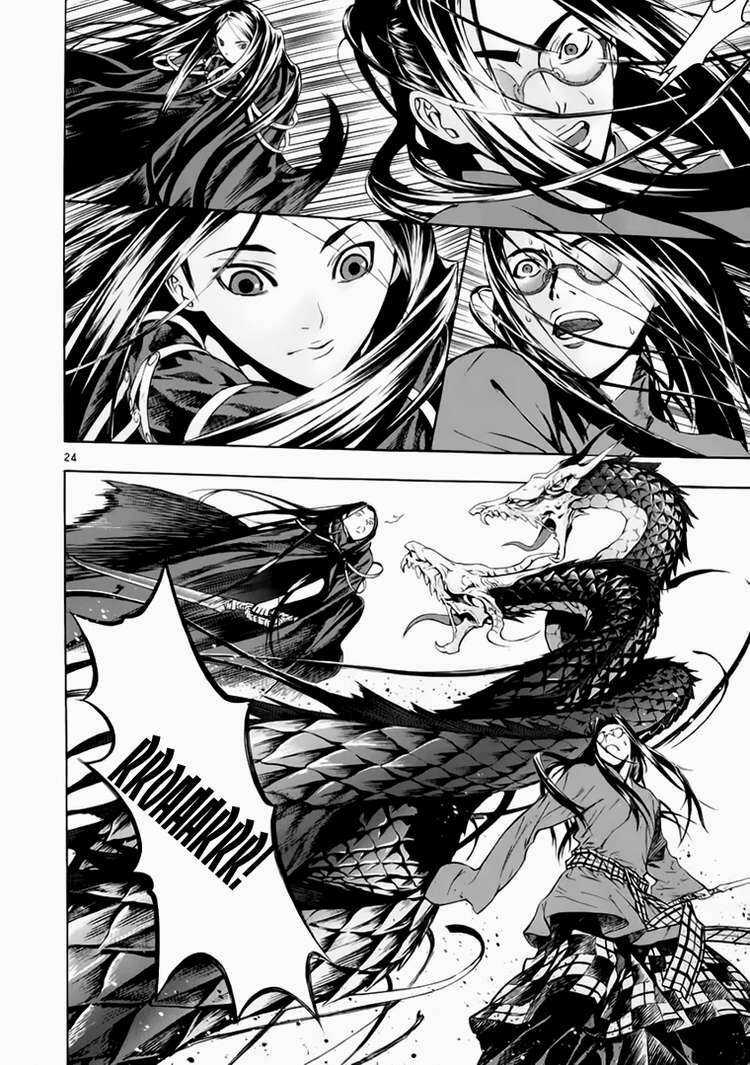 Ám Hành Ngự Sử - Chapter 64 - Trang 24