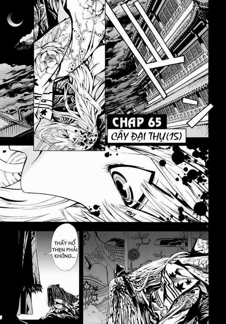 Ám Hành Ngự Sử - Chapter 65 - Trang 1