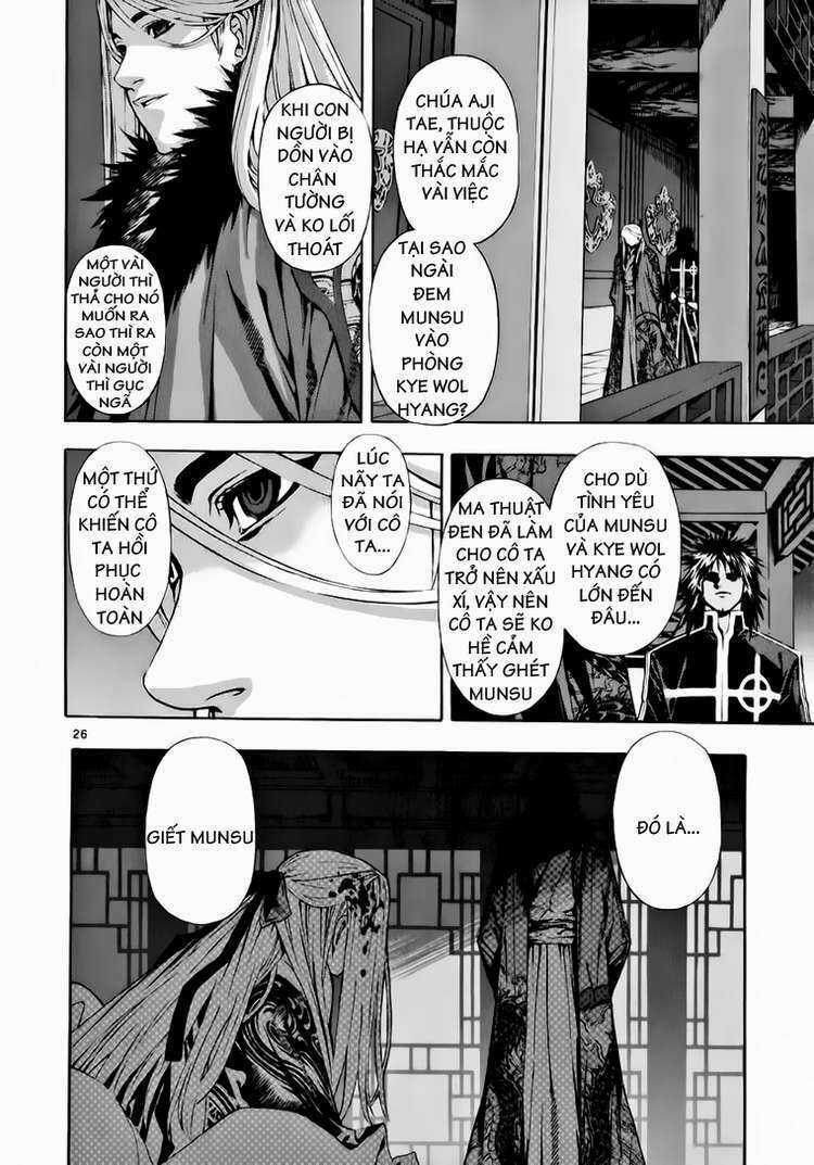 Ám Hành Ngự Sử - Chapter 65 - Trang 24