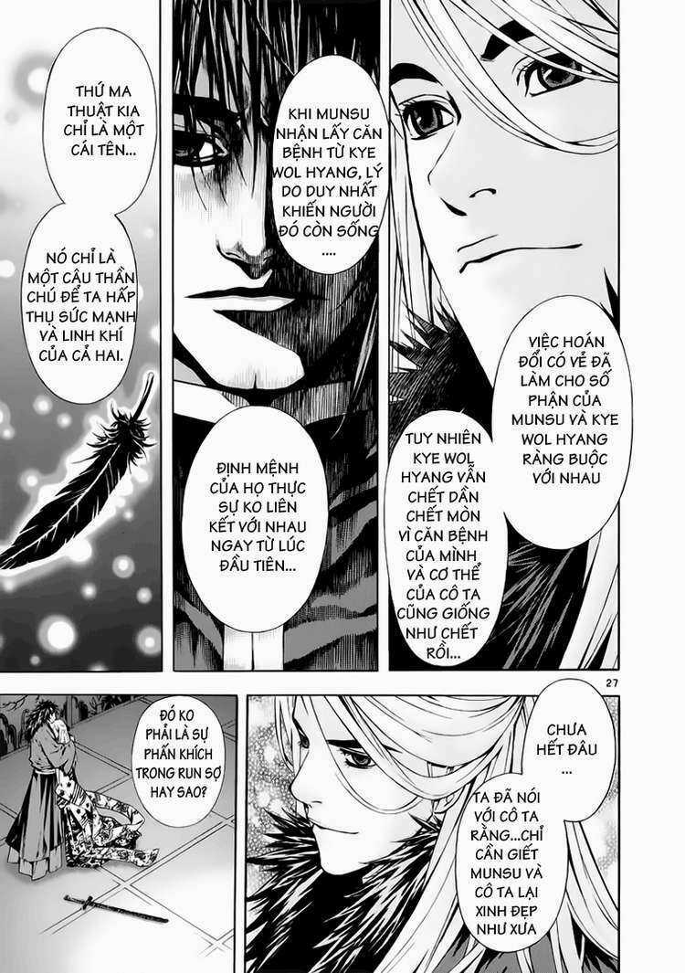 Ám Hành Ngự Sử - Chapter 65 - Trang 25