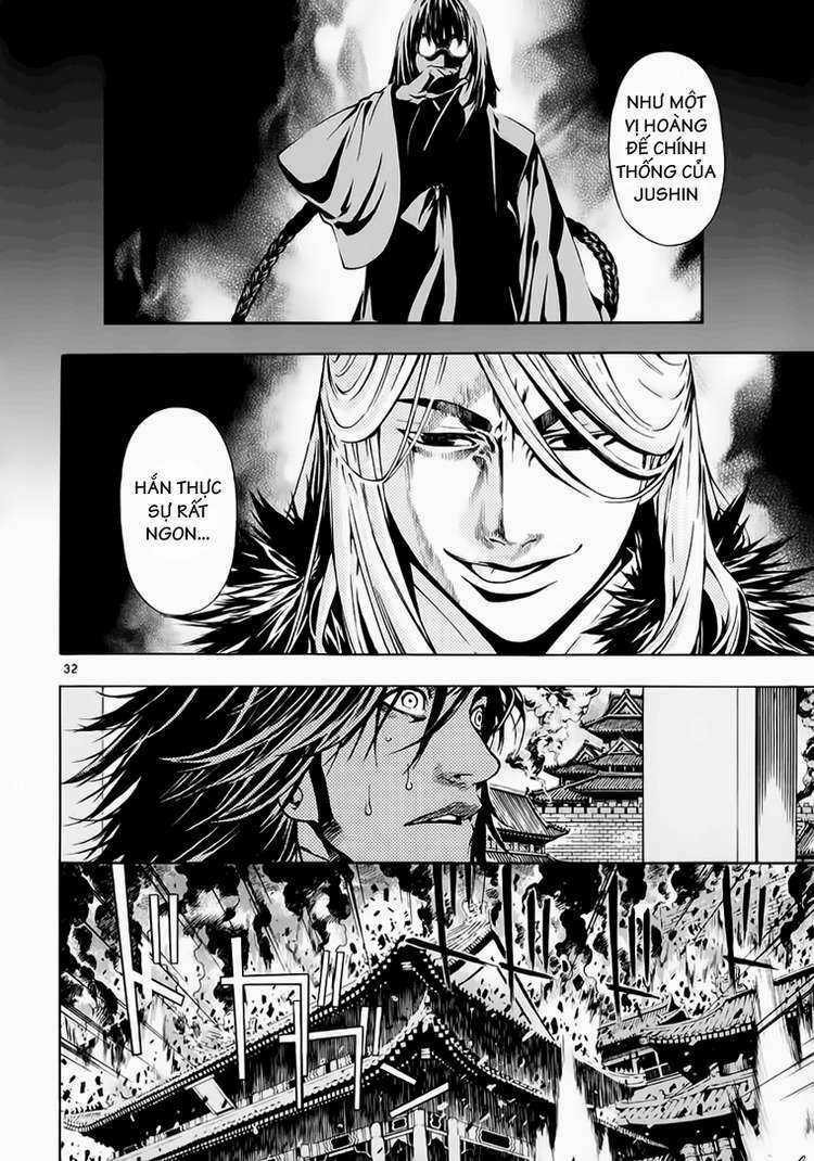 Ám Hành Ngự Sử - Chapter 65 - Trang 29