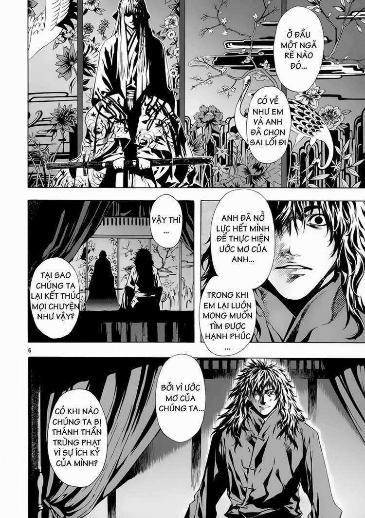 Ám Hành Ngự Sử - Chapter 65 - Trang 5