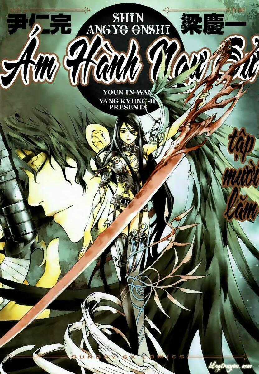 Ám Hành Ngự Sử - Chapter 66 - Trang 2