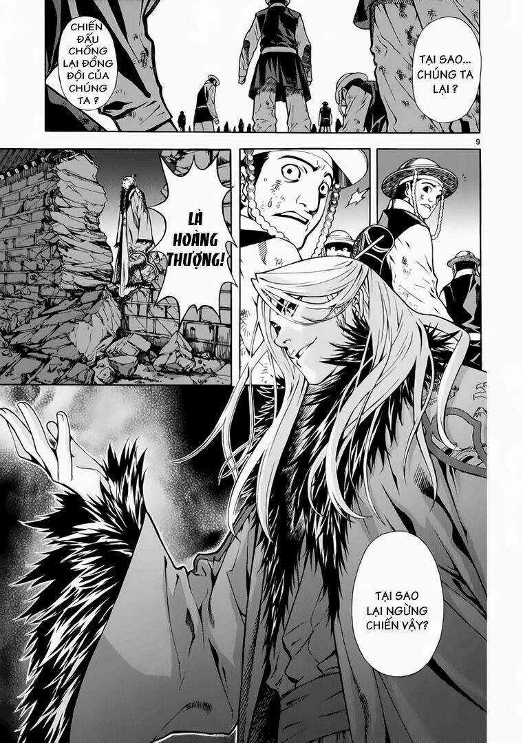 Ám Hành Ngự Sử - Chapter 66 - Trang 11