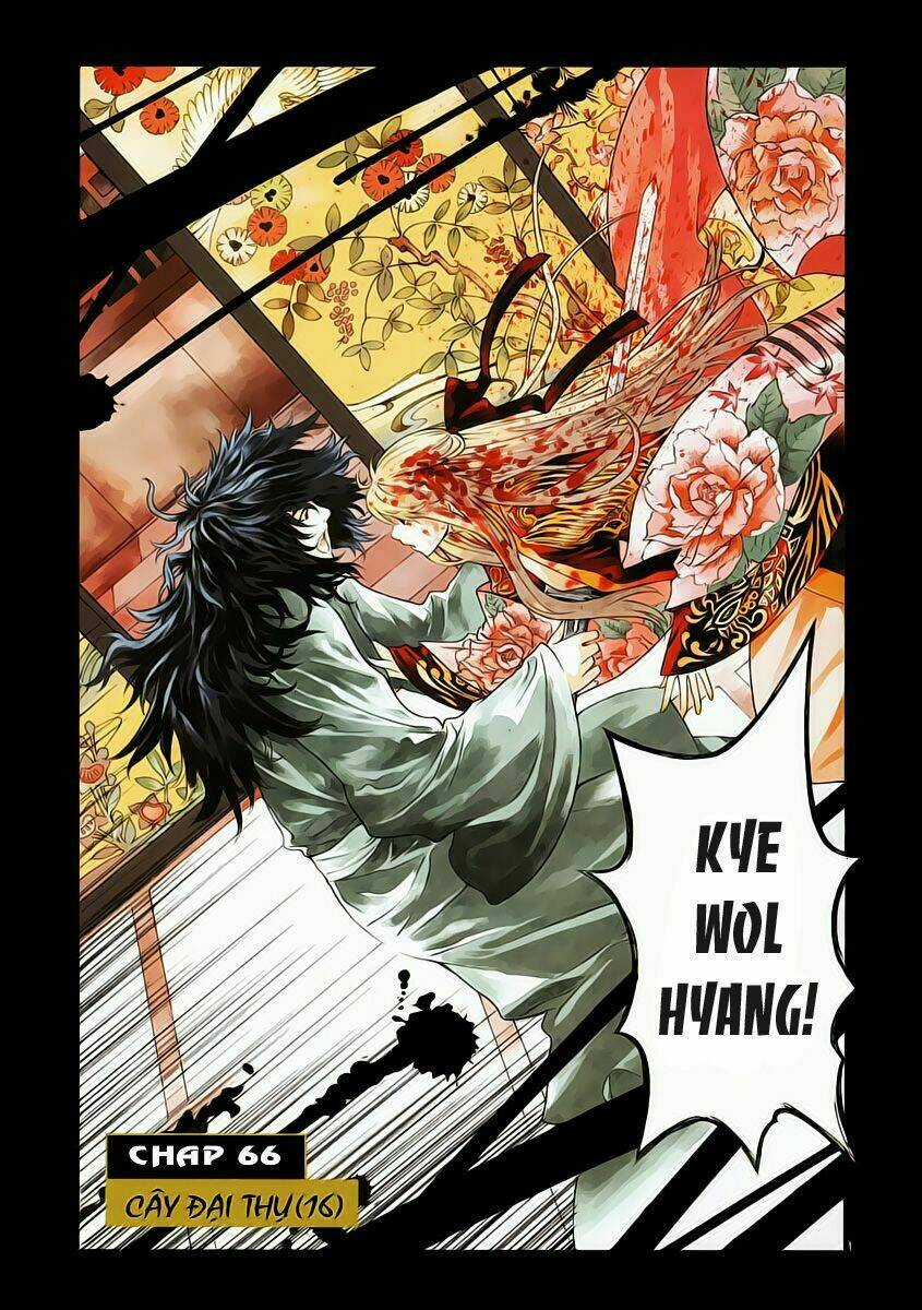 Ám Hành Ngự Sử - Chapter 66 - Trang 3