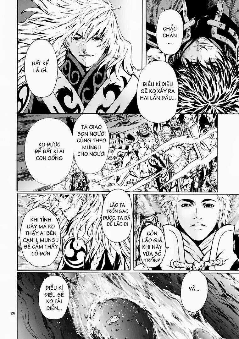 Ám Hành Ngự Sử - Chapter 66 - Trang 27