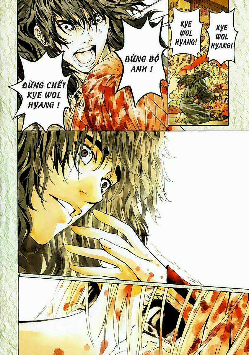 Ám Hành Ngự Sử - Chapter 66 - Trang 4