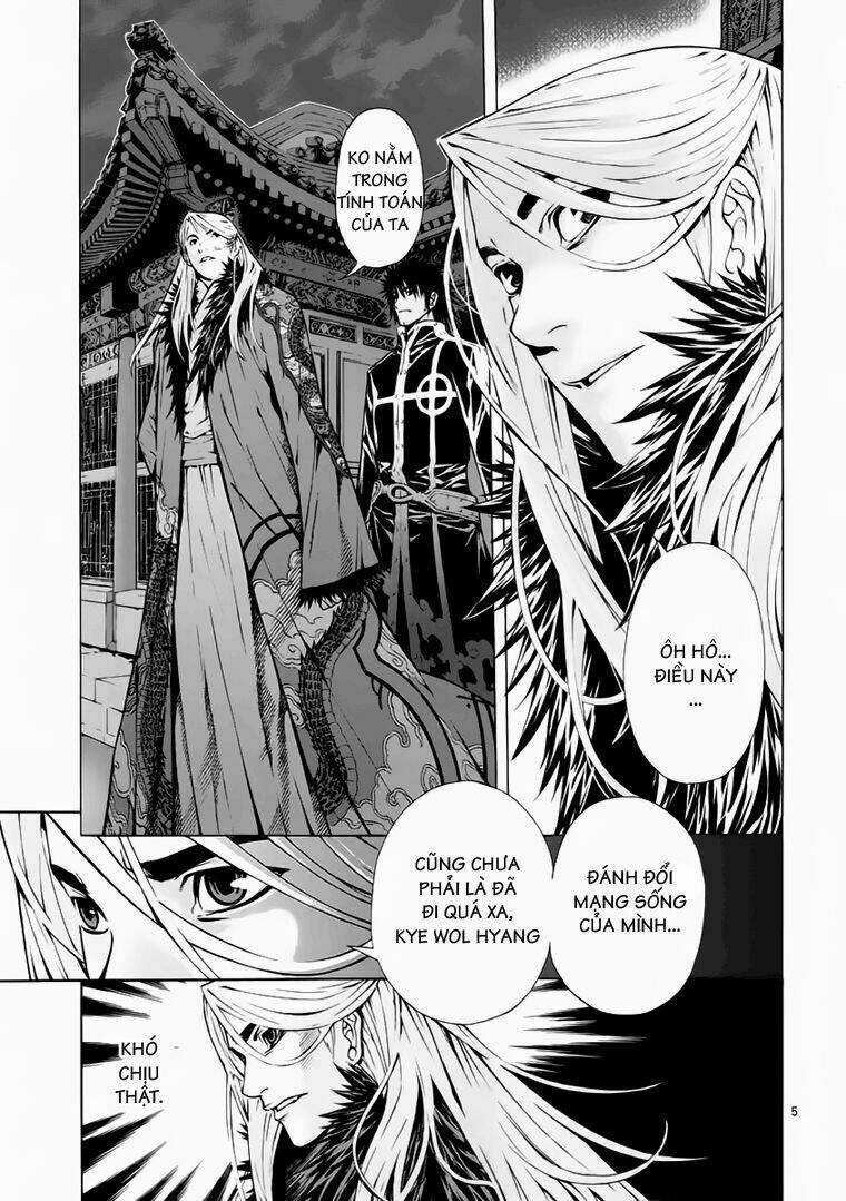 Ám Hành Ngự Sử - Chapter 66 - Trang 7