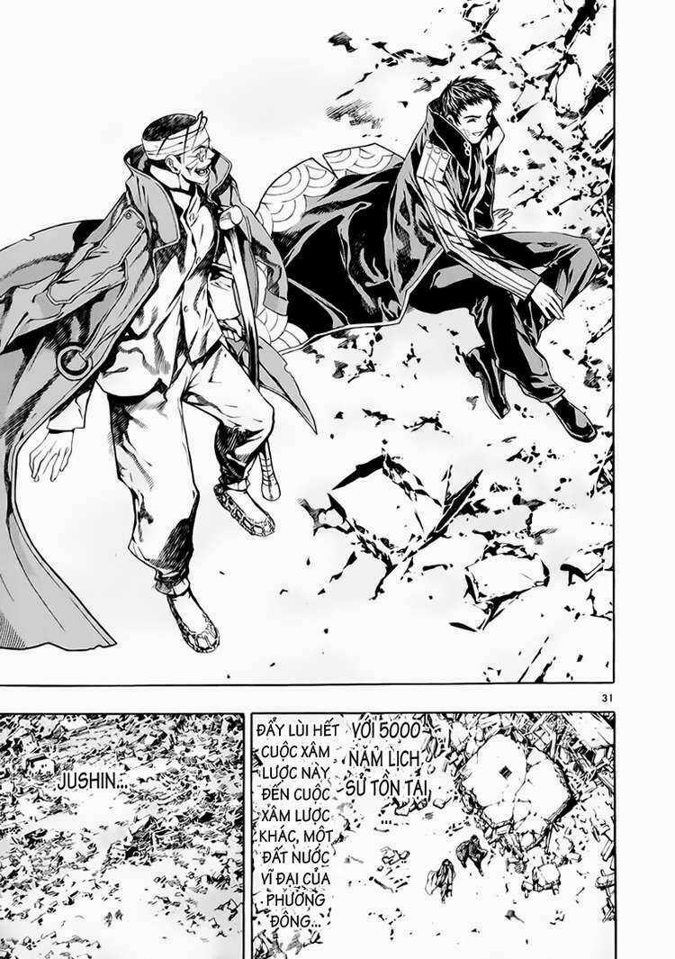 Ám Hành Ngự Sử - Chapter 67 - Trang 29