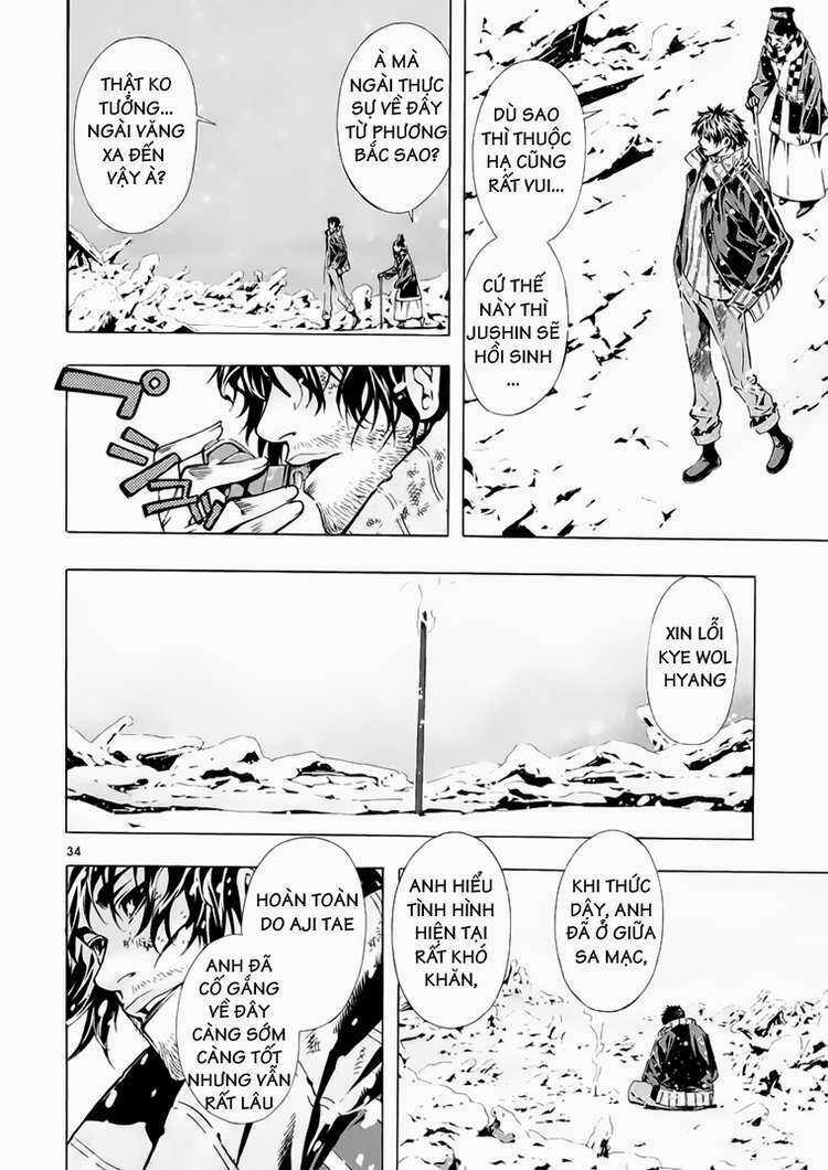 Ám Hành Ngự Sử - Chapter 67 - Trang 32