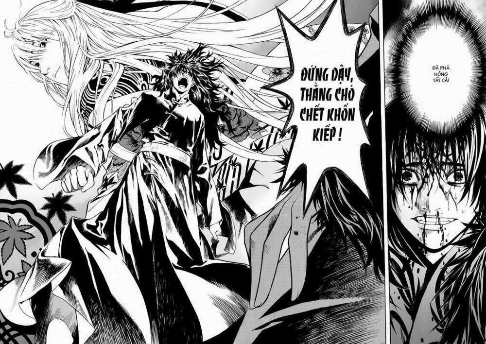 Ám Hành Ngự Sử - Chapter 67 - Trang 6