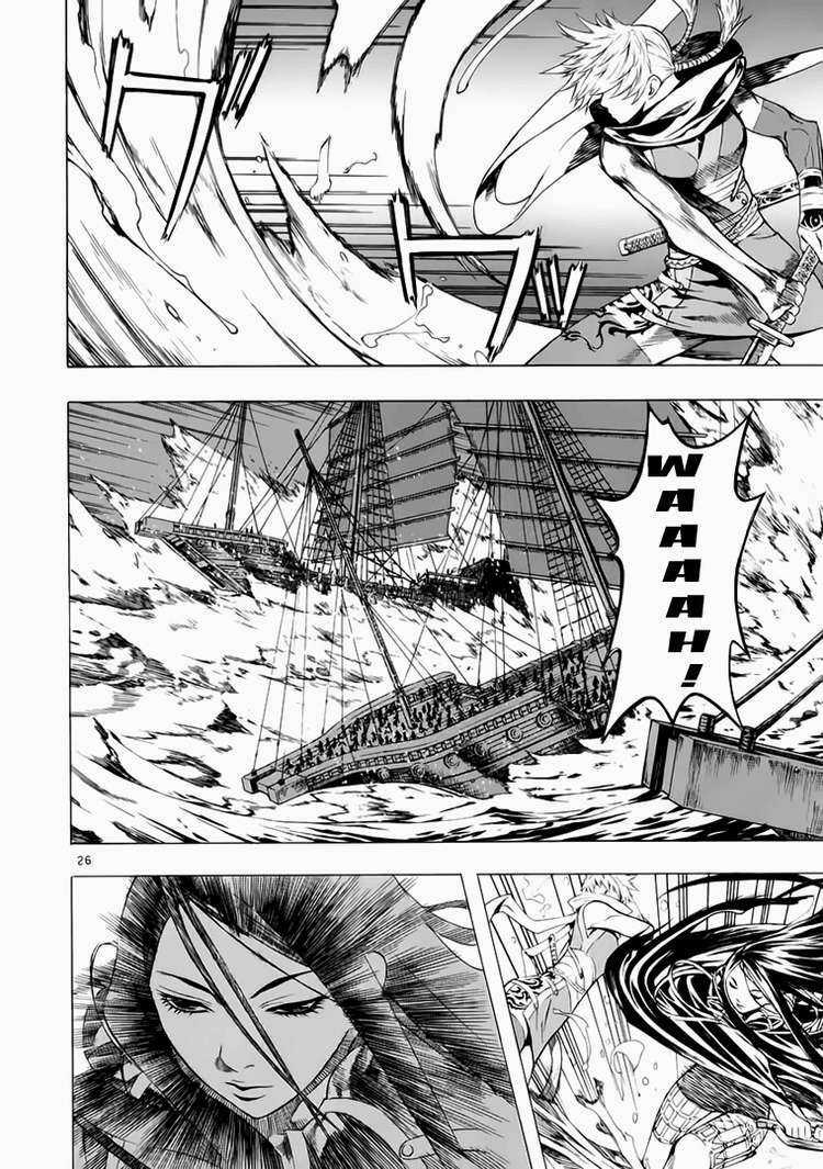 Ám Hành Ngự Sử - Chapter 69 - Trang 26