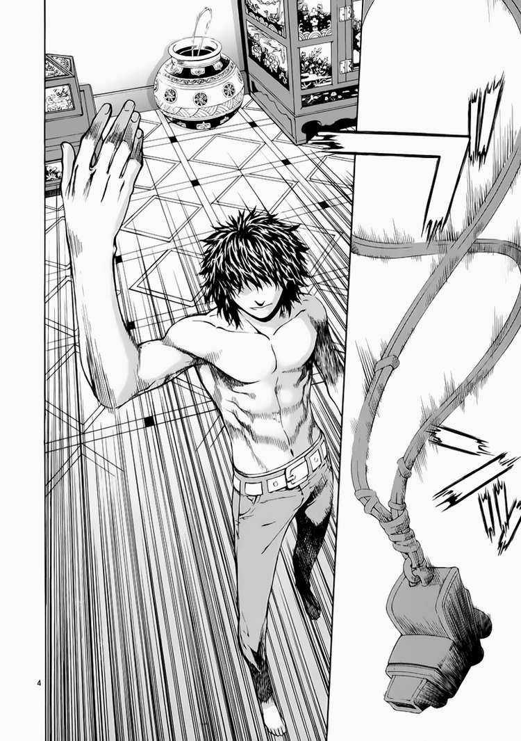 Ám Hành Ngự Sử - Chapter 69 - Trang 4