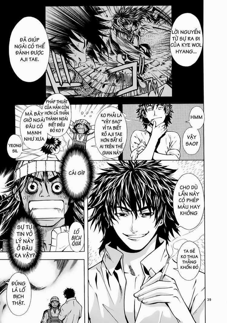 Ám Hành Ngự Sử - Chapter 69 - Trang 39