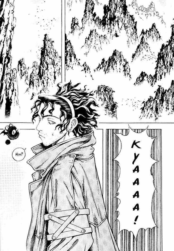 Ám Hành Ngự Sử - Chapter 7 - Trang 2