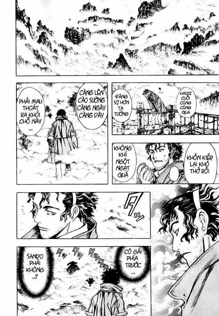 Ám Hành Ngự Sử - Chapter 7 - Trang 12