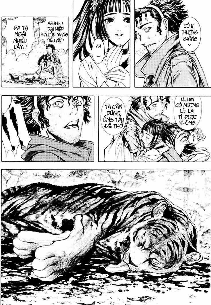 Ám Hành Ngự Sử - Chapter 7 - Trang 20