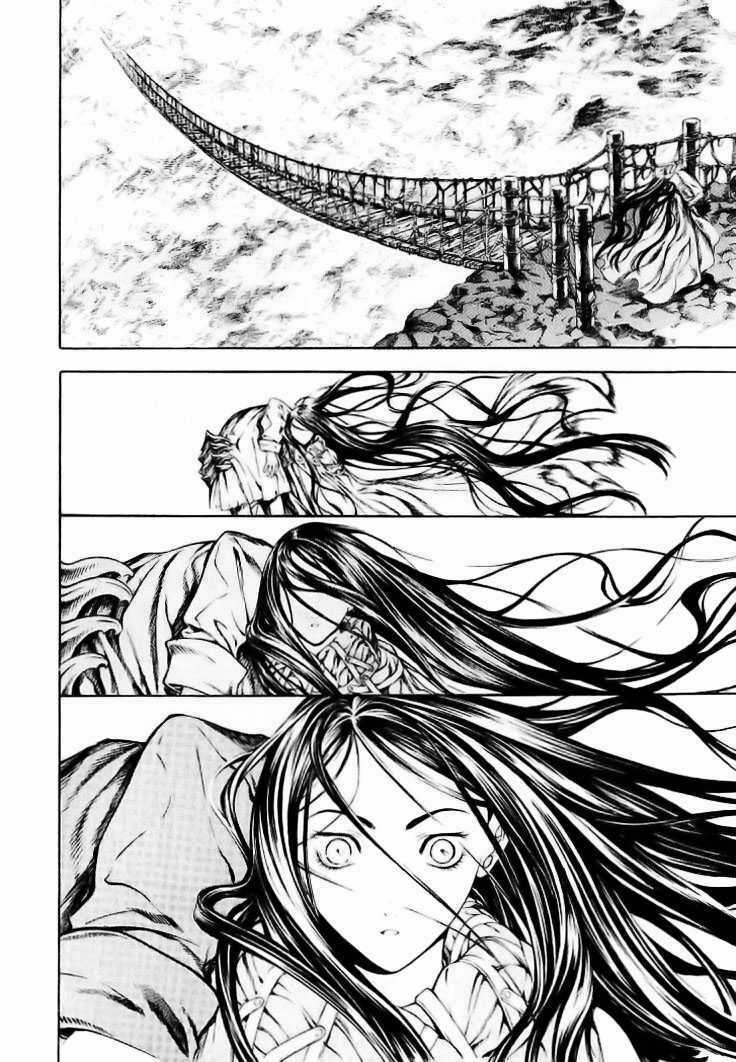 Ám Hành Ngự Sử - Chapter 7 - Trang 44