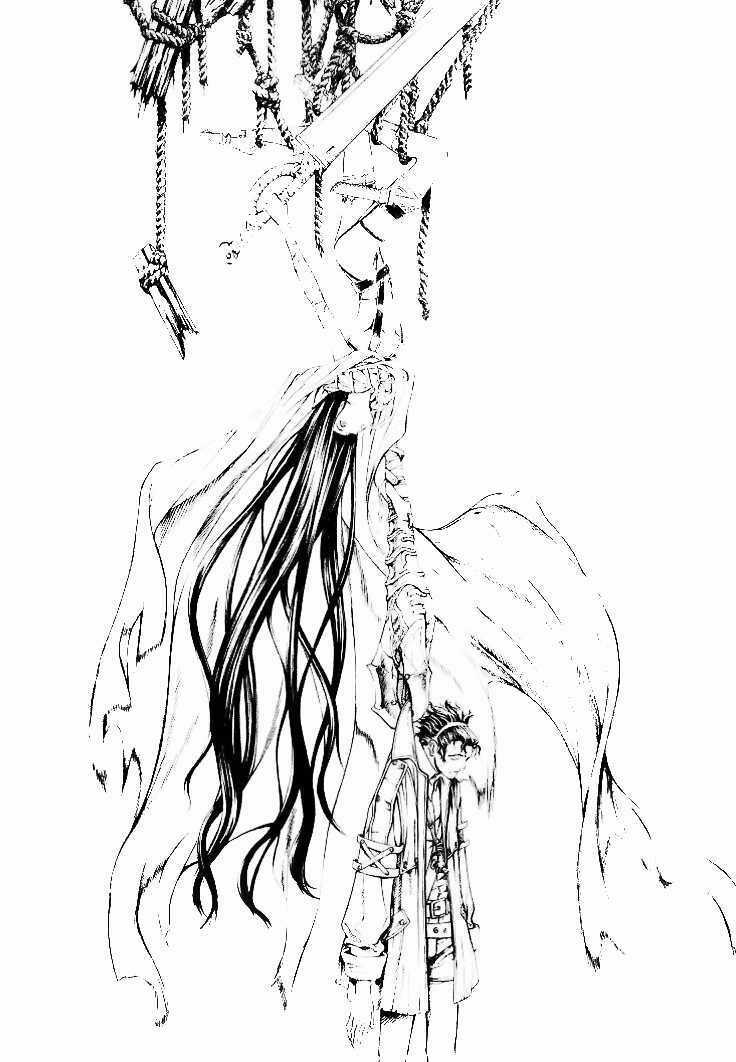 Ám Hành Ngự Sử - Chapter 7 - Trang 50