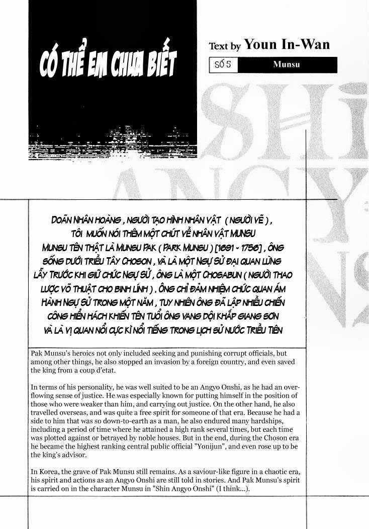 Ám Hành Ngự Sử - Chapter 7 - Trang 55