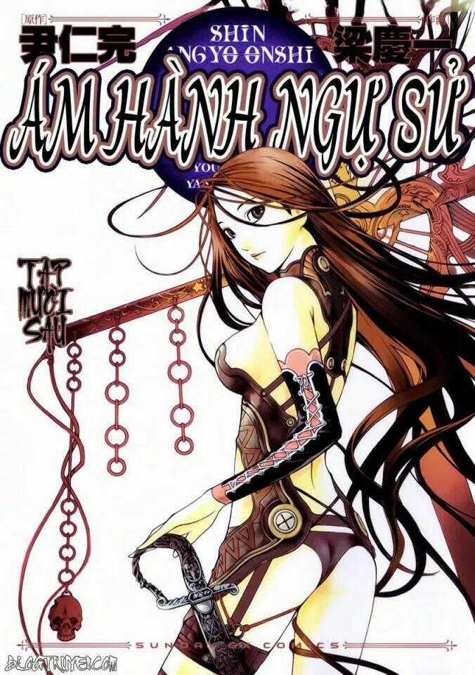 Ám Hành Ngự Sử - Chapter 70 - Trang 2