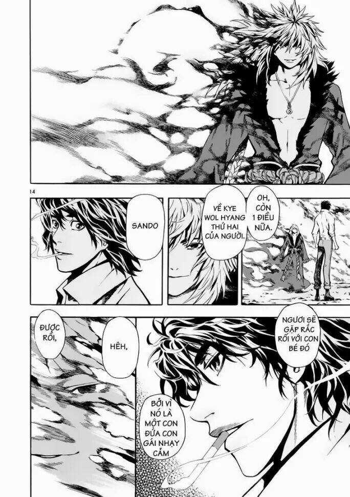 Ám Hành Ngự Sử - Chapter 70 - Trang 15