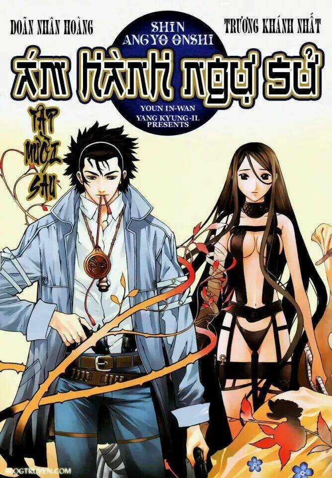 Ám Hành Ngự Sử - Chapter 70 - Trang 3