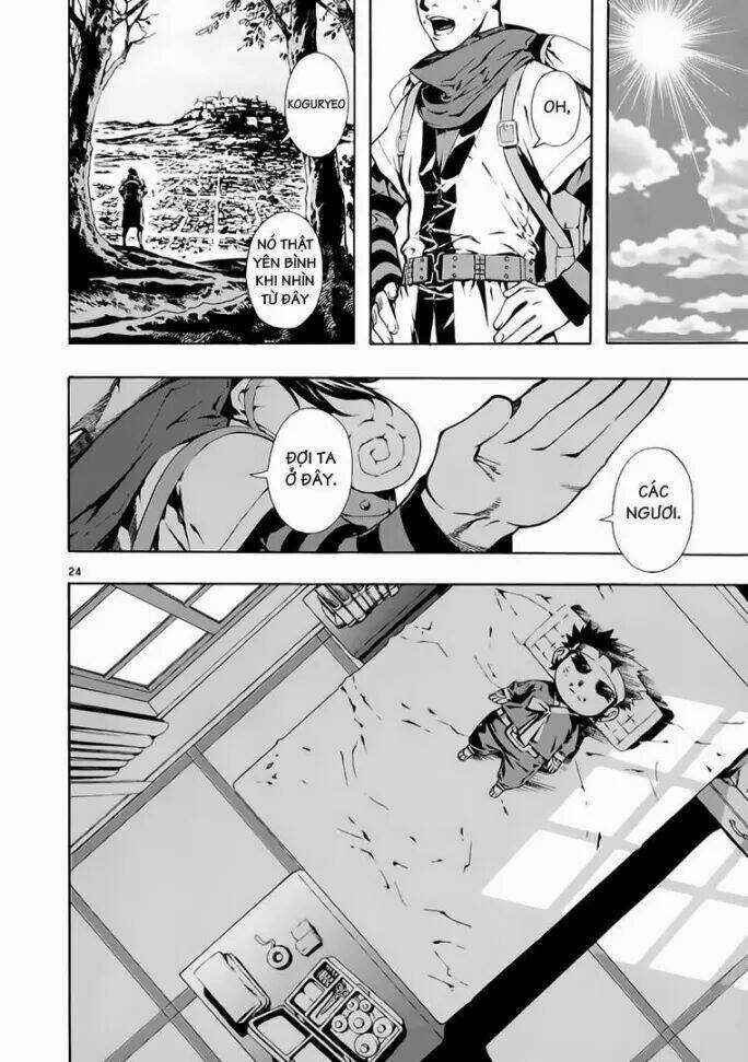 Ám Hành Ngự Sử - Chapter 70 - Trang 24