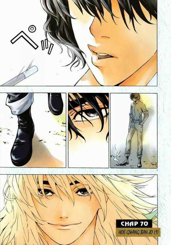 Ám Hành Ngự Sử - Chapter 70 - Trang 4
