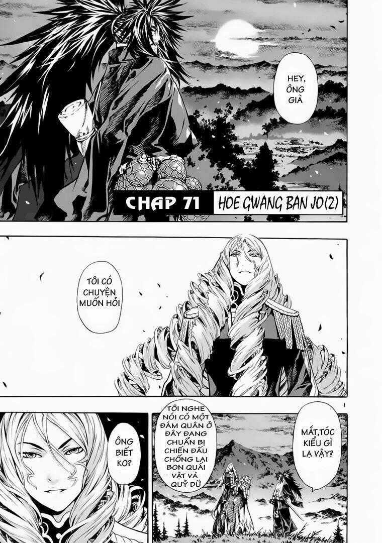 Ám Hành Ngự Sử - Chapter 71 - Trang 1