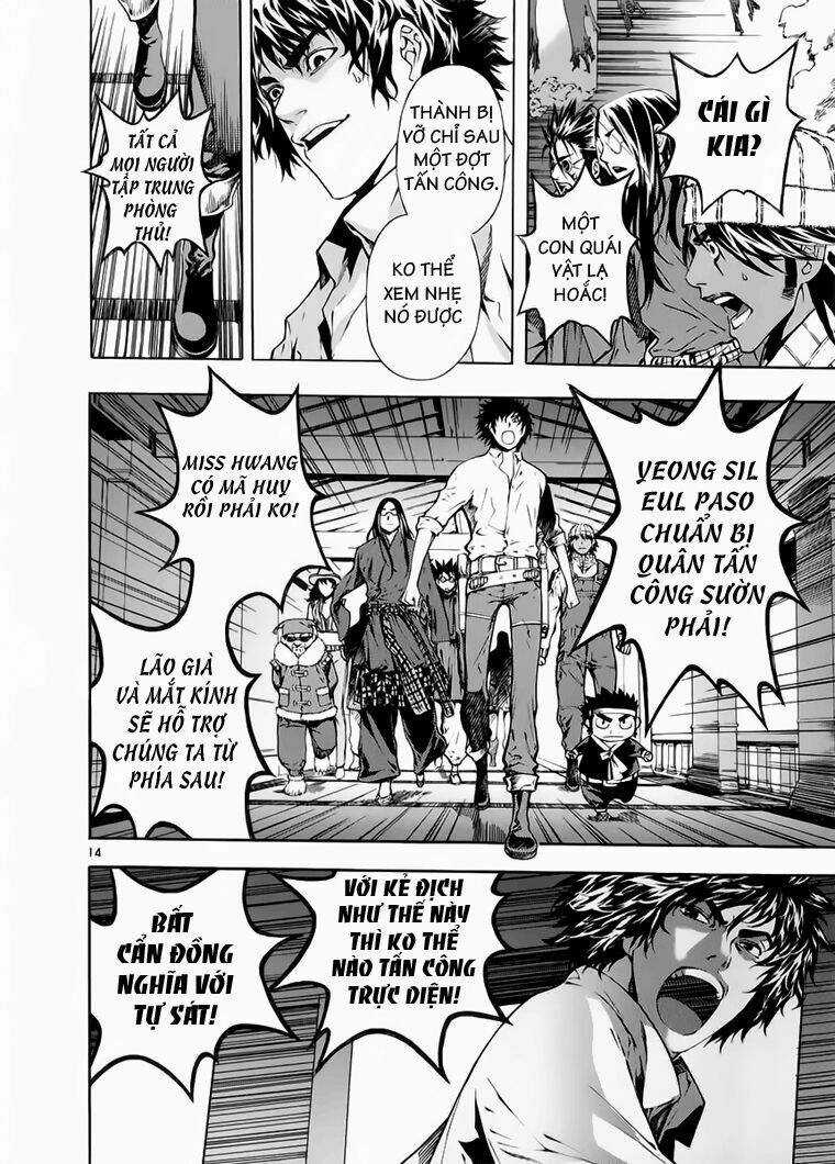 Ám Hành Ngự Sử - Chapter 71 - Trang 12