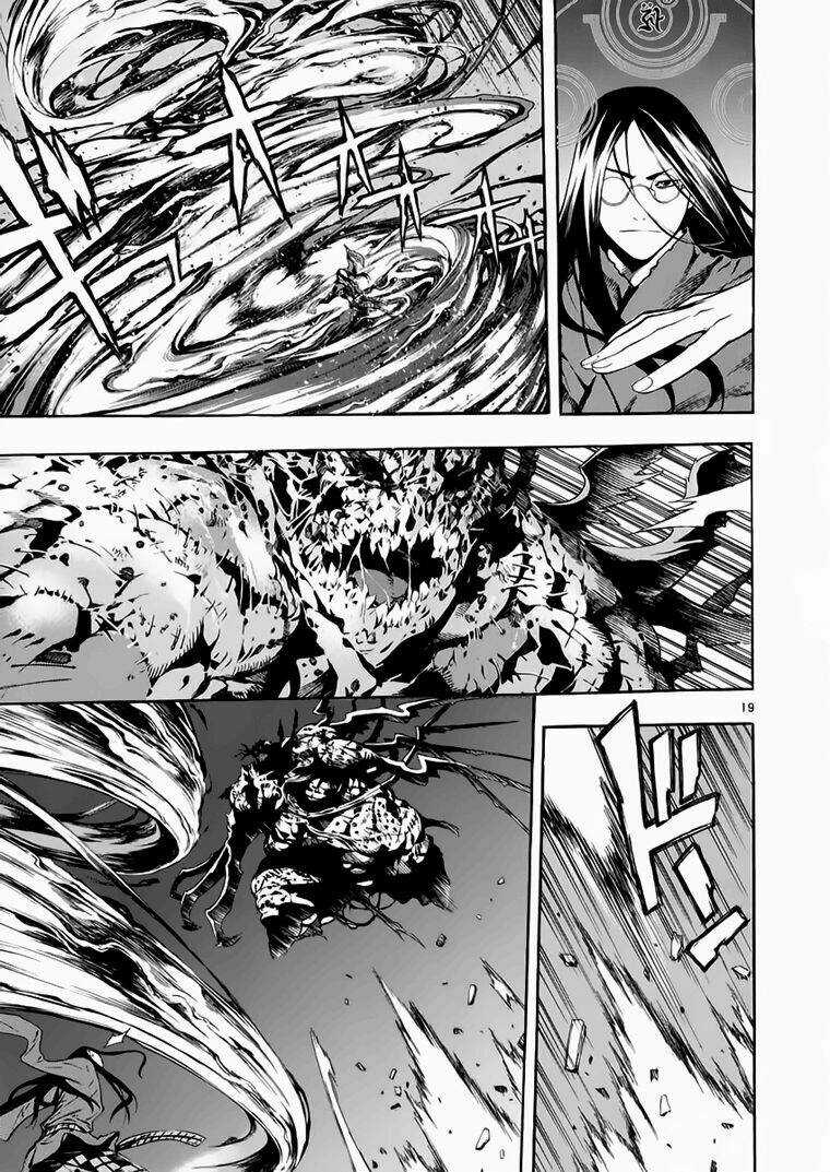 Ám Hành Ngự Sử - Chapter 71 - Trang 17