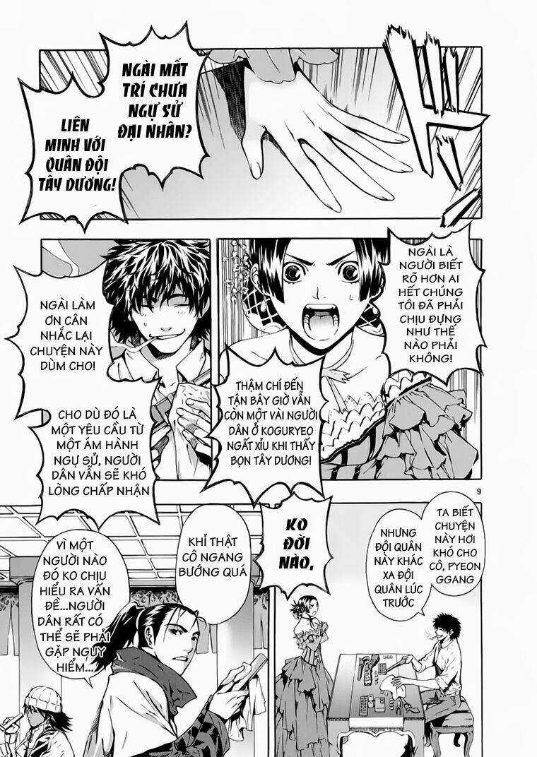 Ám Hành Ngự Sử - Chapter 71 - Trang 7