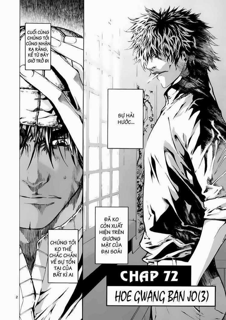 Ám Hành Ngự Sử - Chapter 72 - Trang 2