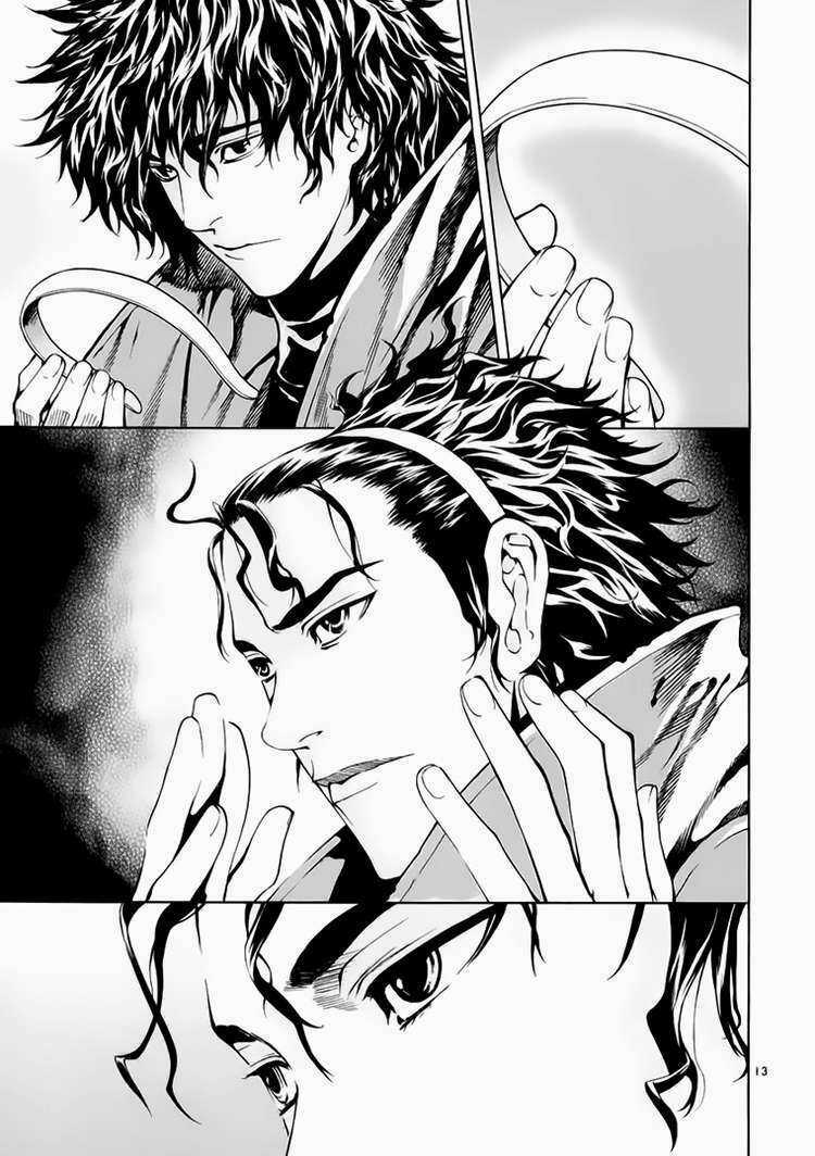 Ám Hành Ngự Sử - Chapter 72 - Trang 13