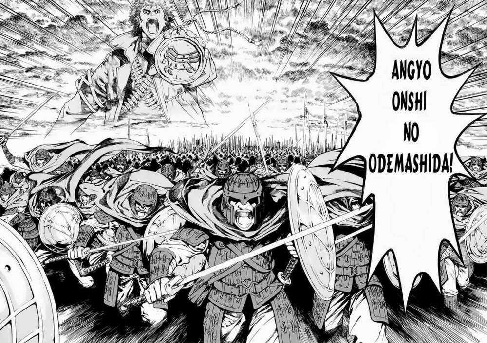 Ám Hành Ngự Sử - Chapter 72 - Trang 31