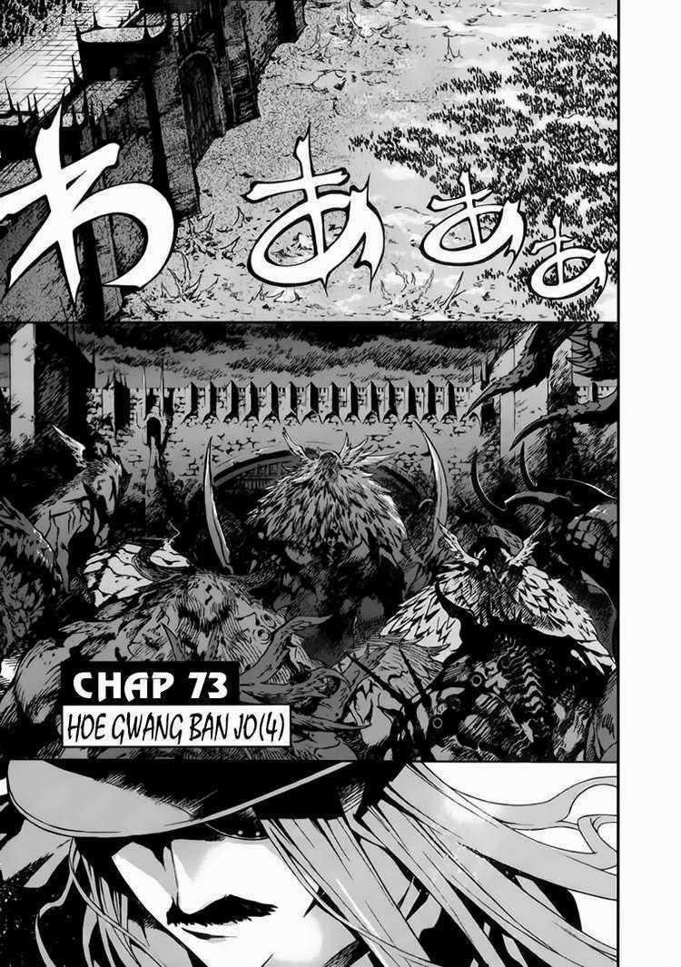 Ám Hành Ngự Sử - Chapter 73 - Trang 1
