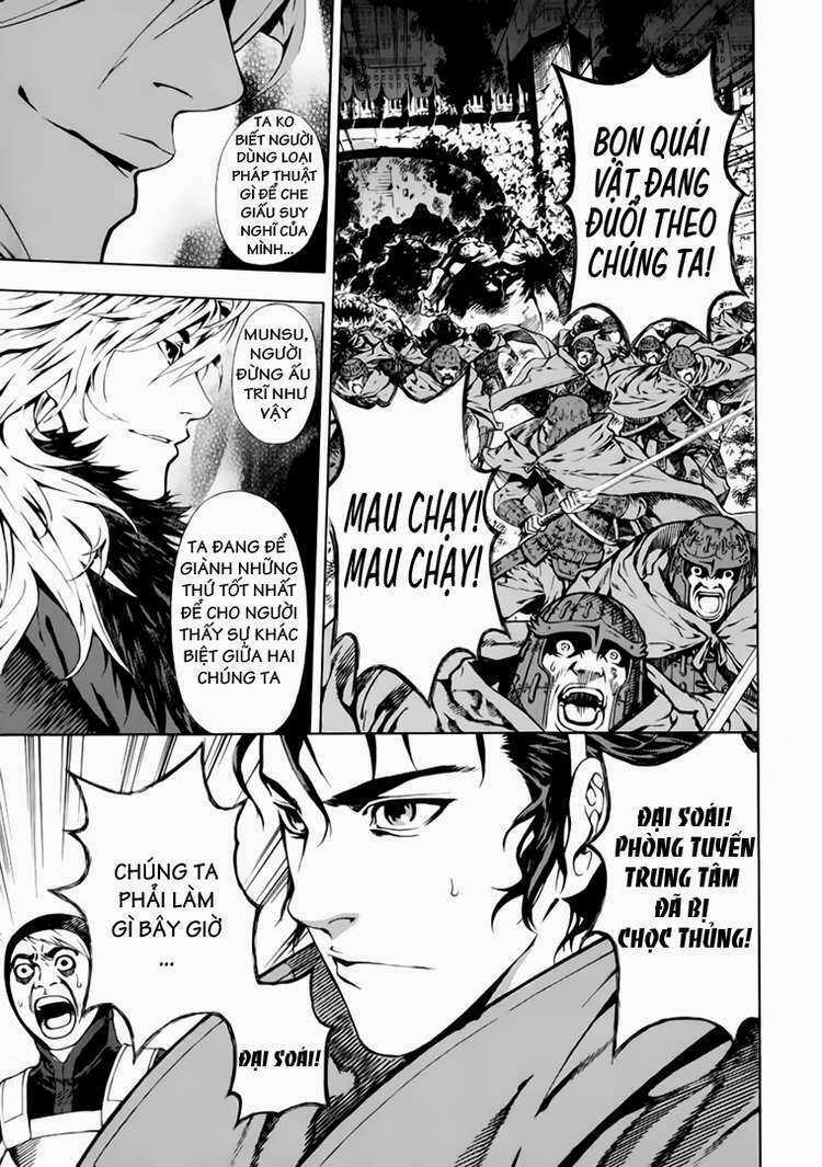 Ám Hành Ngự Sử - Chapter 73 - Trang 14