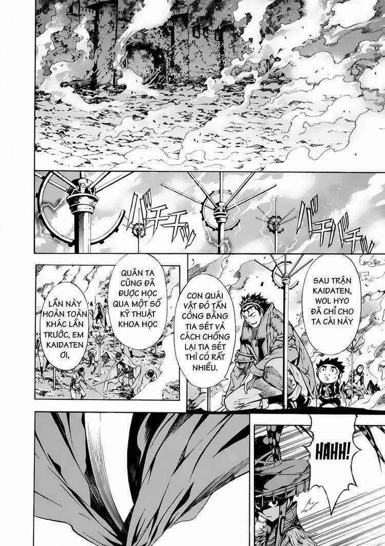 Ám Hành Ngự Sử - Chapter 73 - Trang 32