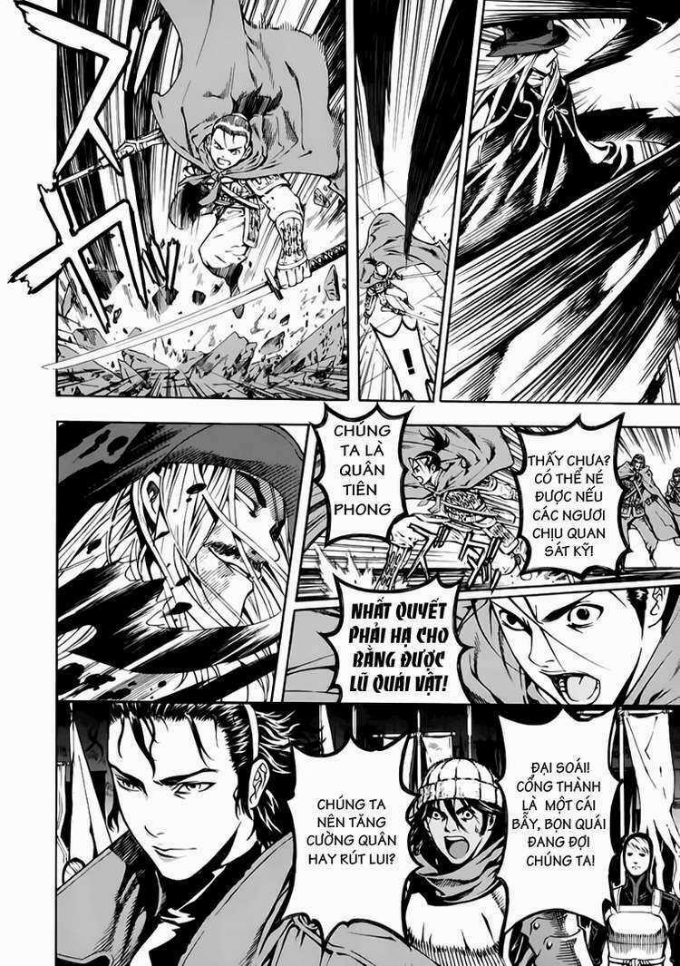 Ám Hành Ngự Sử - Chapter 73 - Trang 5