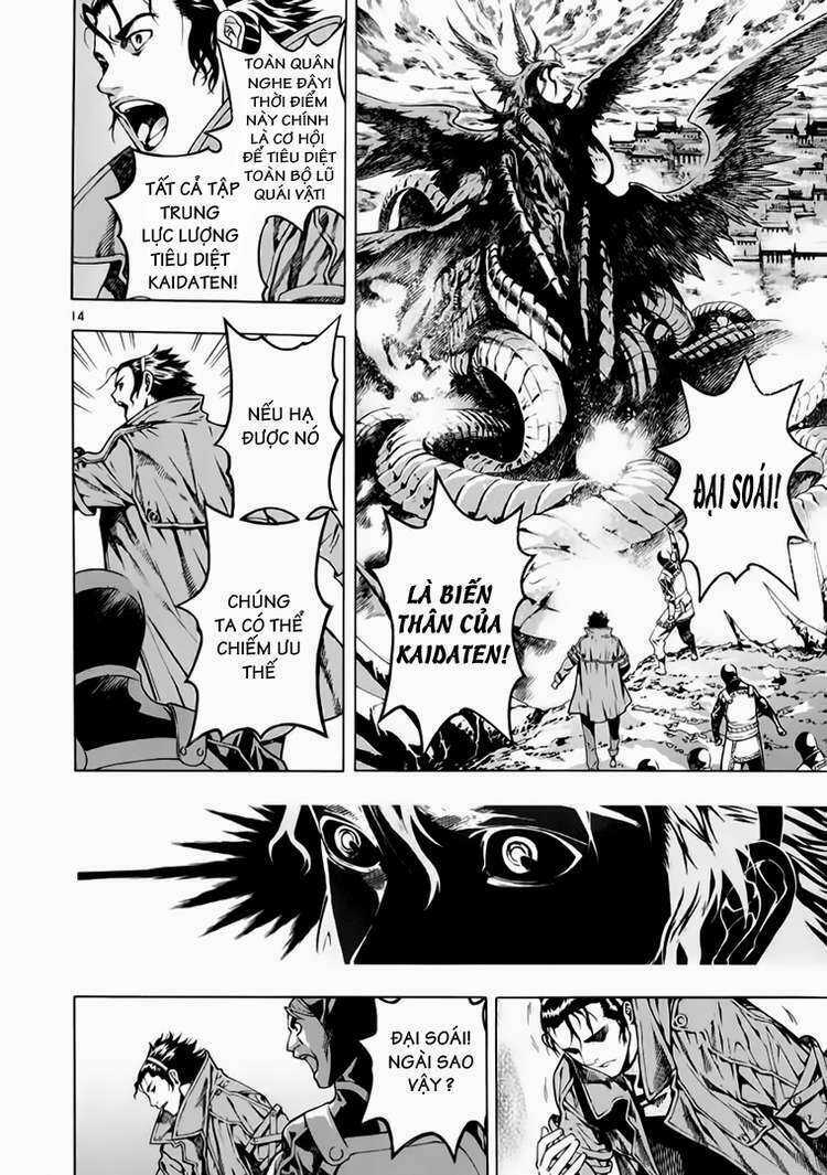 Ám Hành Ngự Sử - Chapter 74 - Trang 14