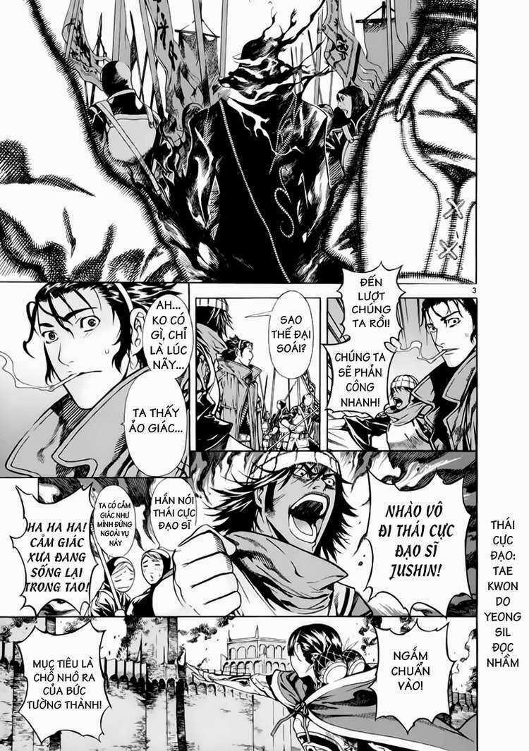 Ám Hành Ngự Sử - Chapter 74 - Trang 3