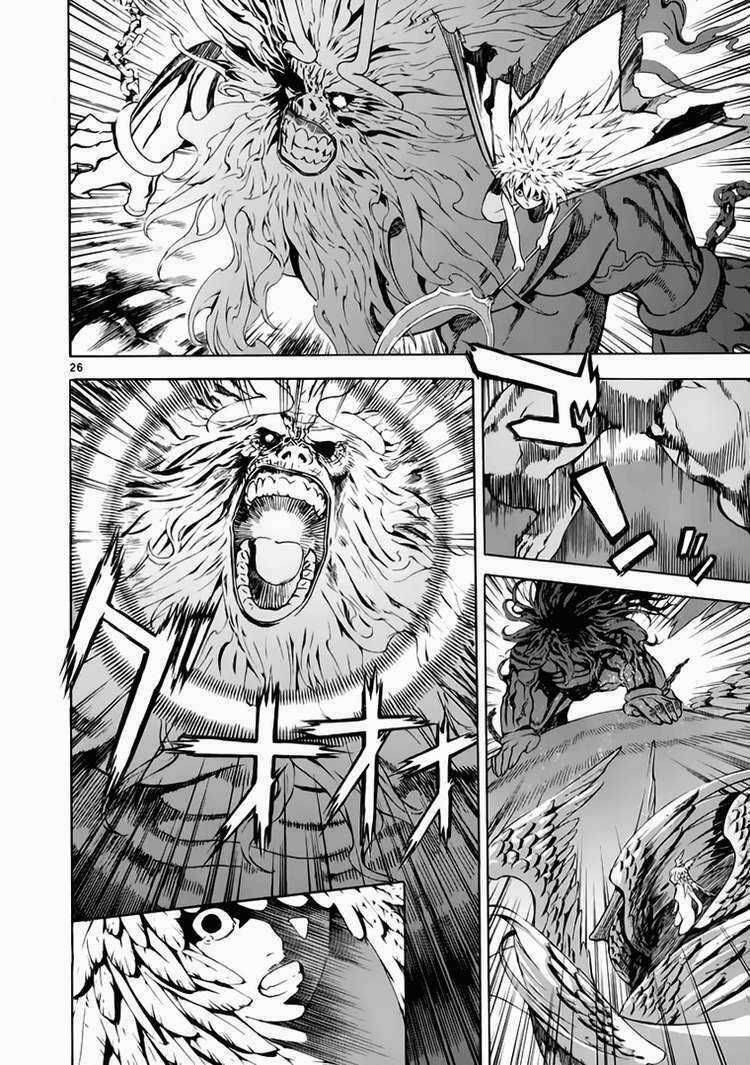 Ám Hành Ngự Sử - Chapter 74 - Trang 25