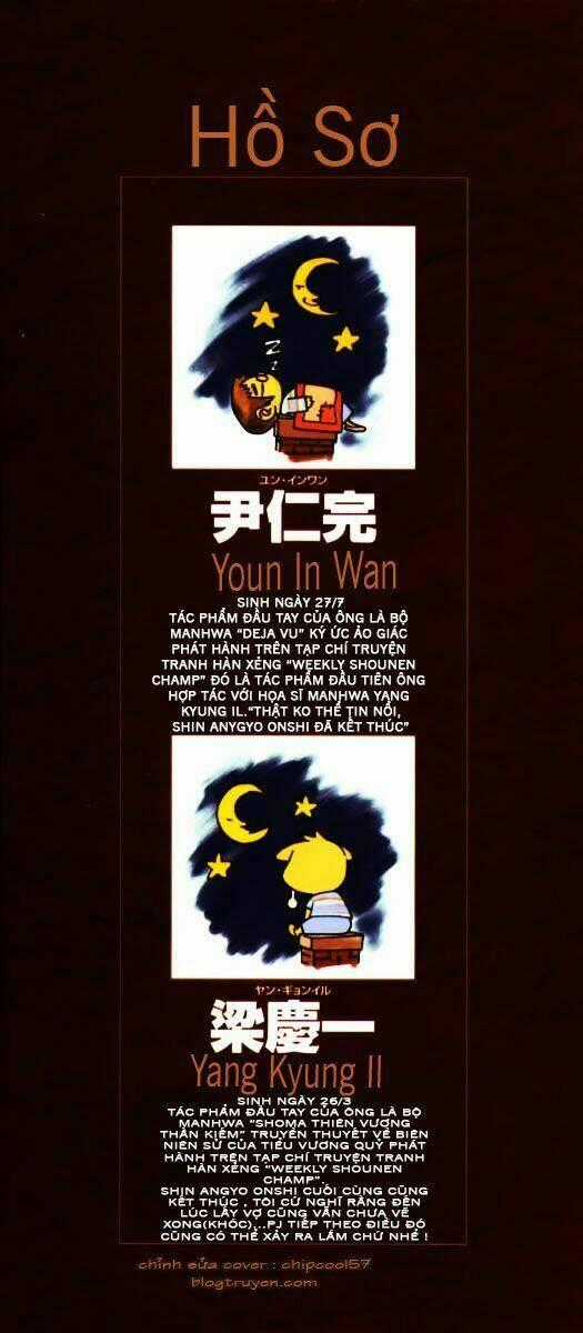 Ám Hành Ngự Sử - Chapter 75 - Trang 1