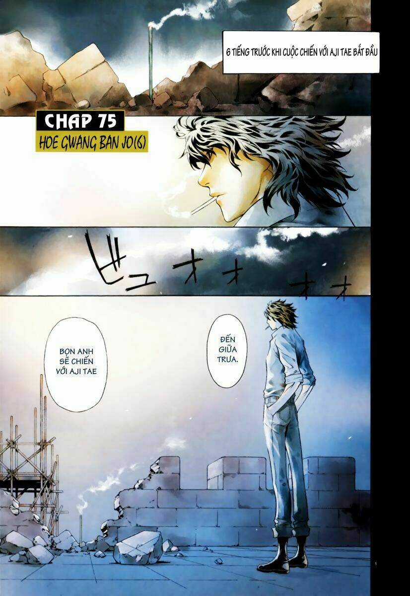 Ám Hành Ngự Sử - Chapter 75 - Trang 3