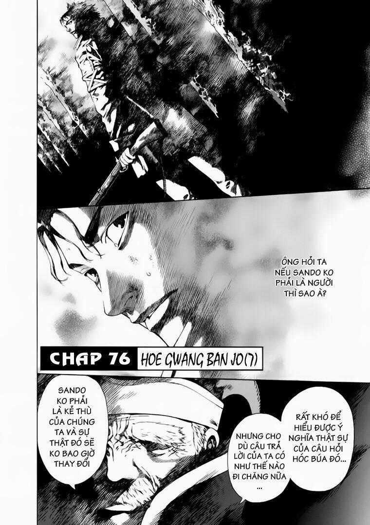 Ám Hành Ngự Sử - Chapter 76 - Trang 1