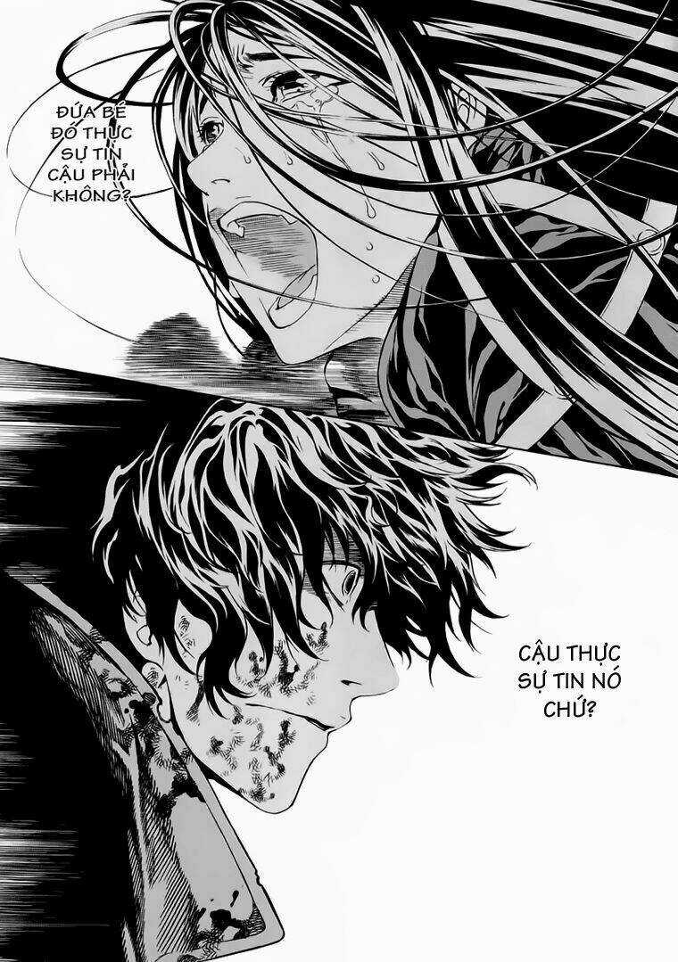 Ám Hành Ngự Sử - Chapter 77 - Trang 18